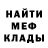 Амфетамин 98% Sitizen USSR