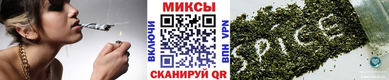 где можно купить наркотик  Цимлянск  БУТИРАТ оксибутират 