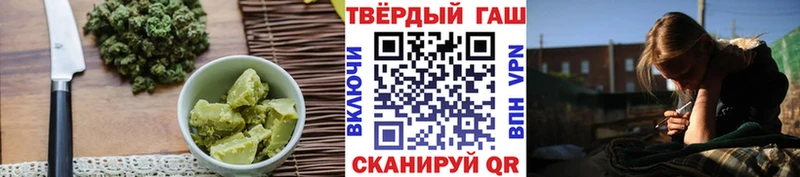 Cannafood марихуана  Цимлянск 