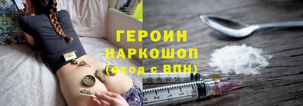 крисы Белокуриха