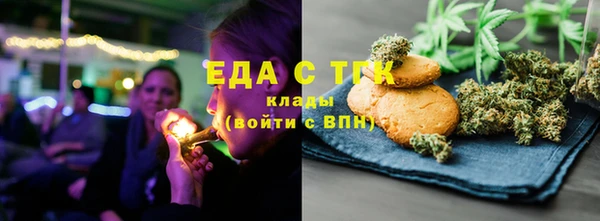 крисы Белокуриха
