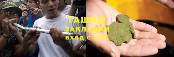 крисы Белокуриха