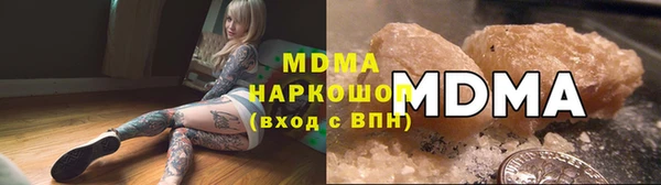крисы Белокуриха