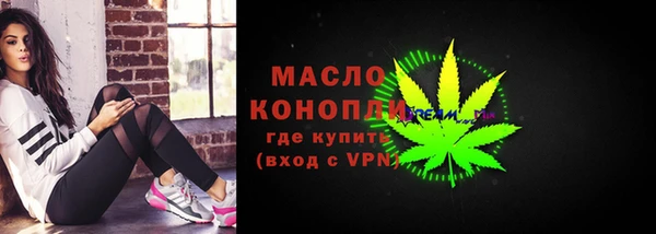 крисы Белокуриха