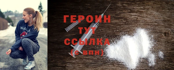 крисы Белокуриха