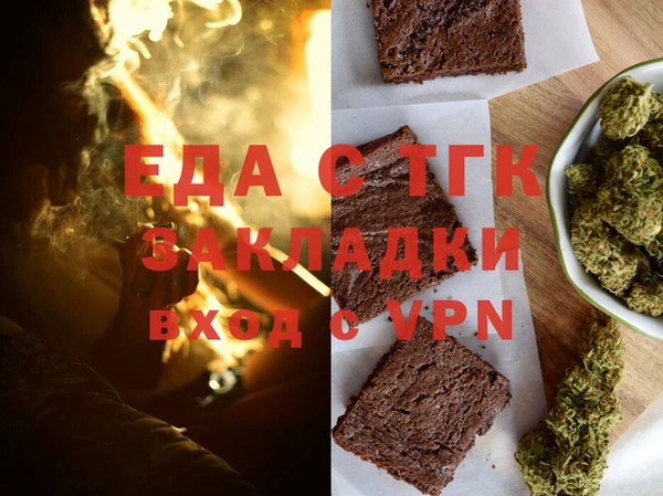 крисы Белокуриха