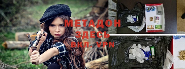 крисы Белокуриха