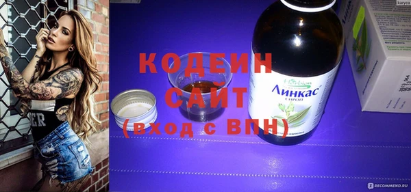 крисы Белокуриха