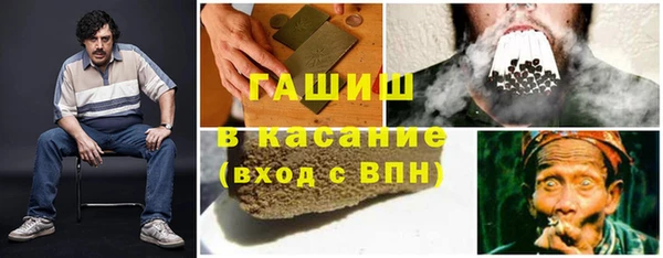 первитин Белоозёрский