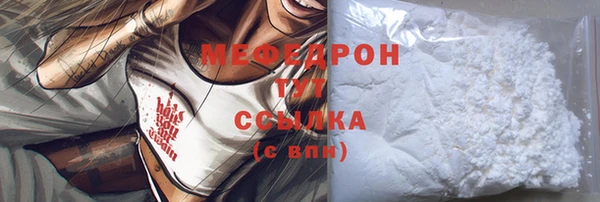 крисы Белокуриха
