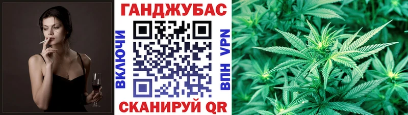 Каннабис OG Kush  Цимлянск 
